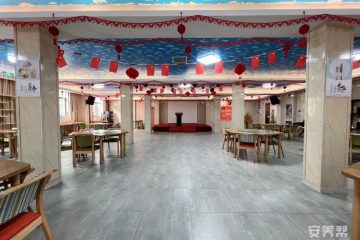 上海闵行区呵护家颐养院