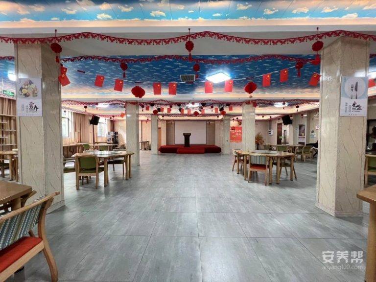 上海闵行区呵护家颐养院