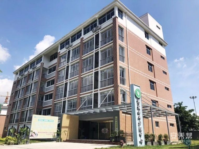 龙岩慈爱老年康养中心