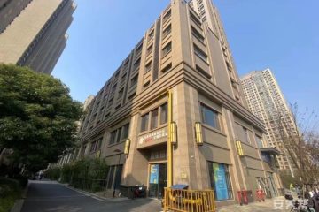 慧享福养老机构(江宁保利中央公园店)
