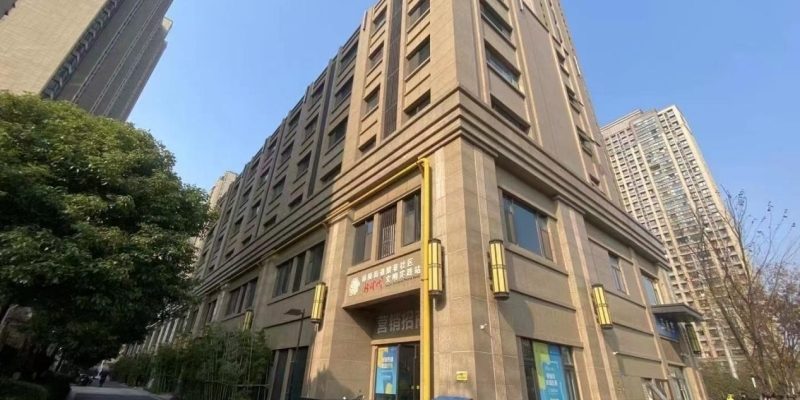慧享福养老机构(江宁保利中央公园店)