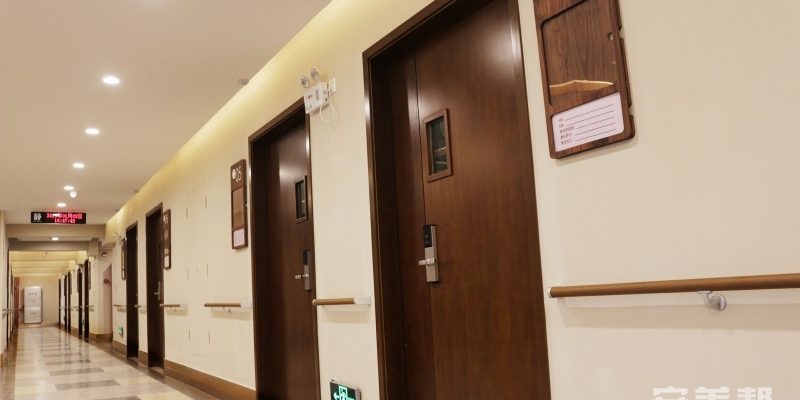 万科榕悦（滨江中店）