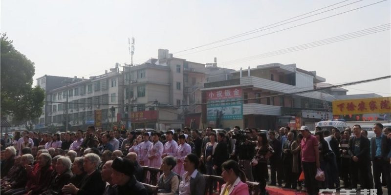 玉山县广福医养院