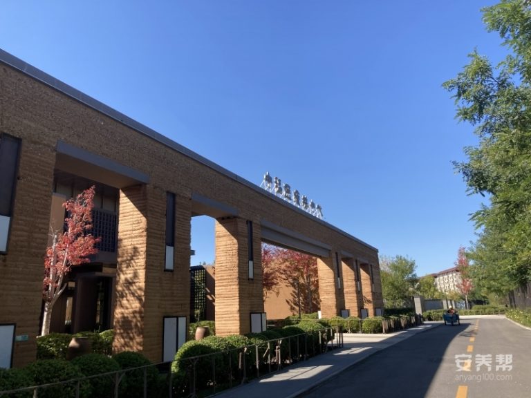 MCS中福生态城认知中心