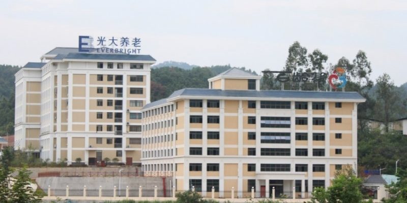 光大百龄帮·建瓯颐养中心