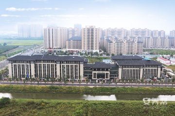 九如城重固康养中心