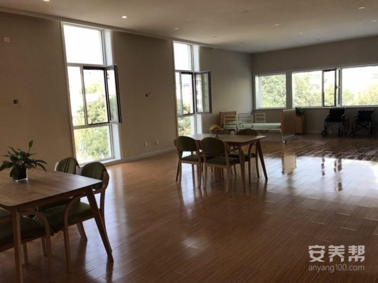 锦绣苑易照护养老服务中心