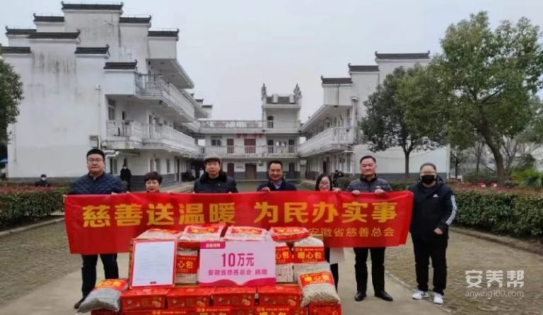 合肥市蜀山区小庙镇五十墩养老服务中心