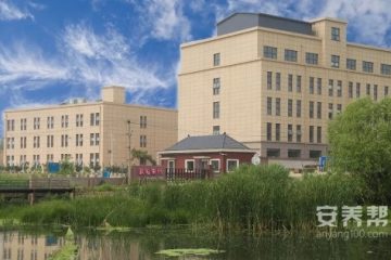 唐山市古冶区怡然安养院