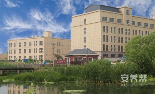 唐山市古冶区怡然安养院