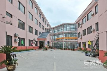上海龙港养护院