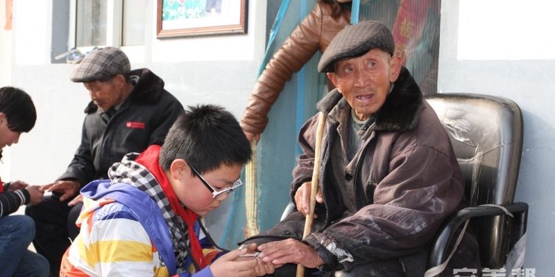 怀远县双桥老年公寓