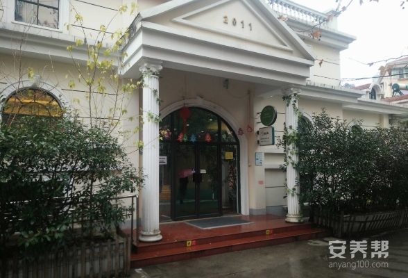 上海石岚社区爱照护快捷站