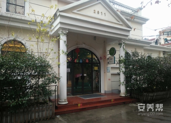 上海石岚社区爱照护快捷站