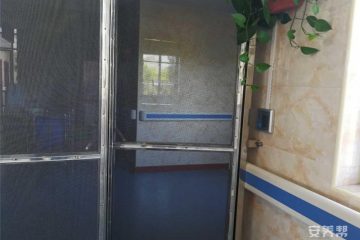 上海金色怡福护理院