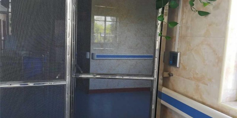 上海金色怡福护理院
