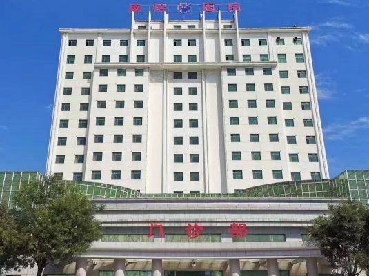 宁晋县康怡养老护理院
