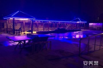 沈阳市皇姑区松汇养老院