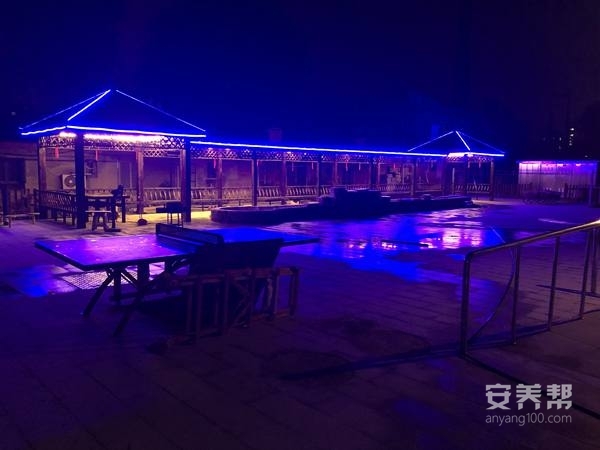 沈阳市皇姑区松汇养老院