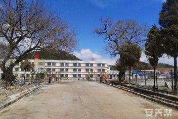 安图县东方老年公寓（石门院）