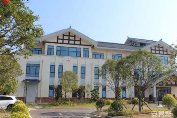 金夕延年张家界市养老服务中心