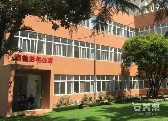 十堰市惠德养老院