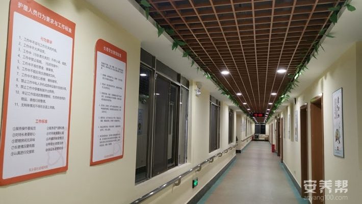 抚州市普亲东乡老年养护中心