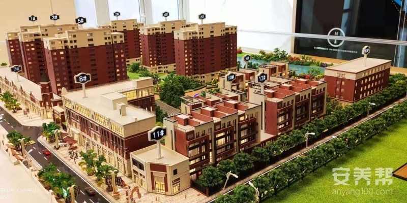 绿地国际康养城