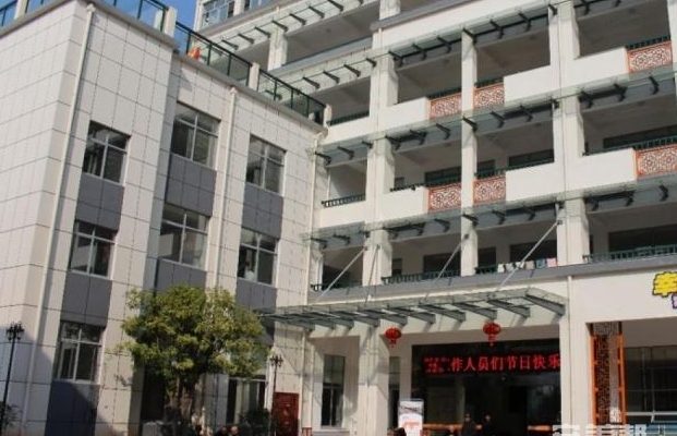 光大百龄帮·康馨家园长者养护中心
