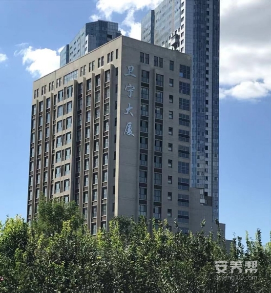 椿萱茂（天津奥体）老年公寓