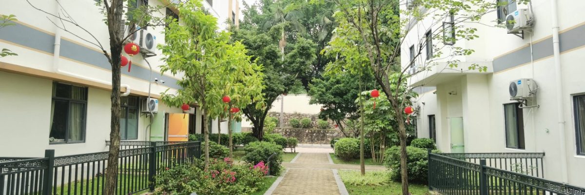 湖北省武汉市青山区白玉山街君安养老院