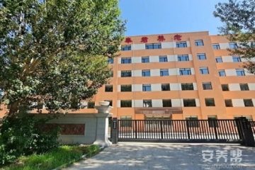 黑龙江奉君养老