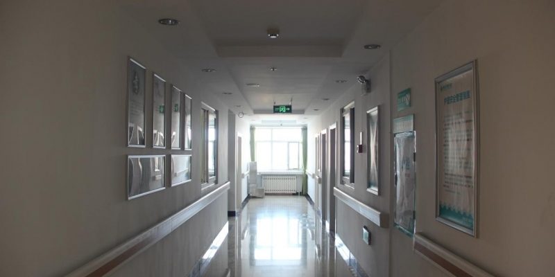 黑龙江惠好医养中心