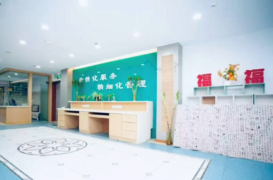 哈尔滨市福融养老院