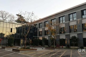 怡养·吴江文旅垂虹康养中心
