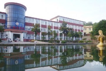 株洲市三湘福星园老年公寓