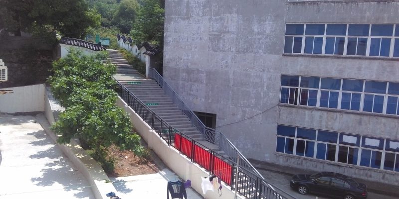 黄石市淑鹏敬老院