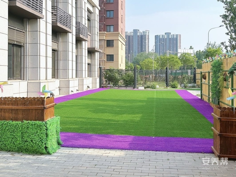 北京市朝阳区恒爱吉星养老院
