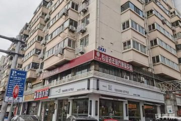 贺余年医养中心（河西人民公园店）