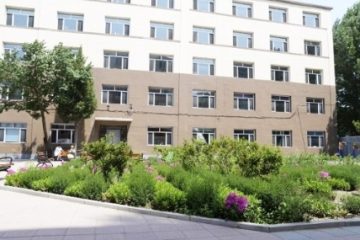 沈阳市于洪区康利护理院