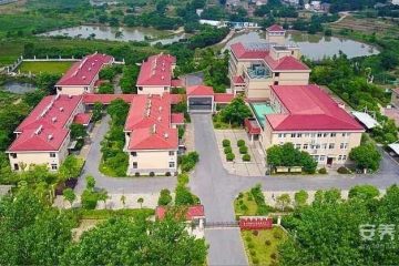 蜀山区金色家园养老中心