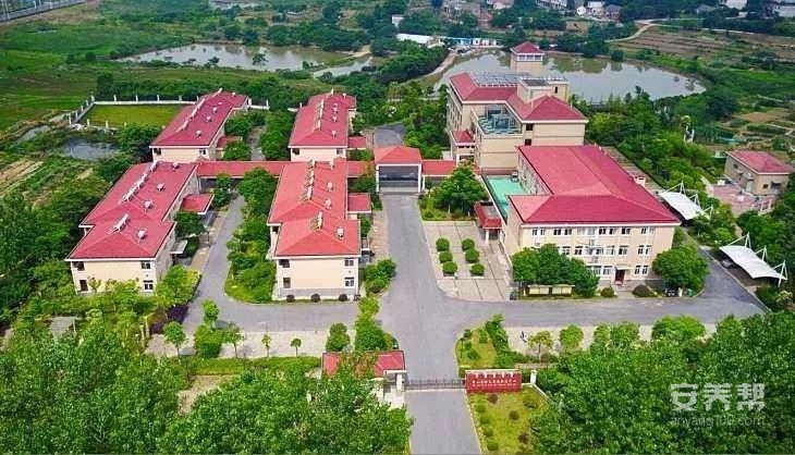 蜀山区金色家园养老中心