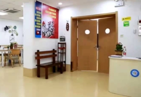 天津市和平益美嵌入式社区综合养老照料服务中心