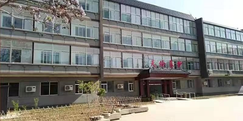 曲阜市天伦康养老年公寓