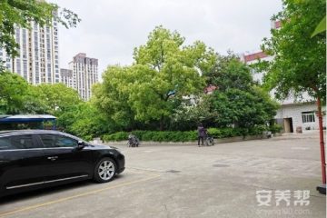 上海杨浦区中原新江湾敬老院