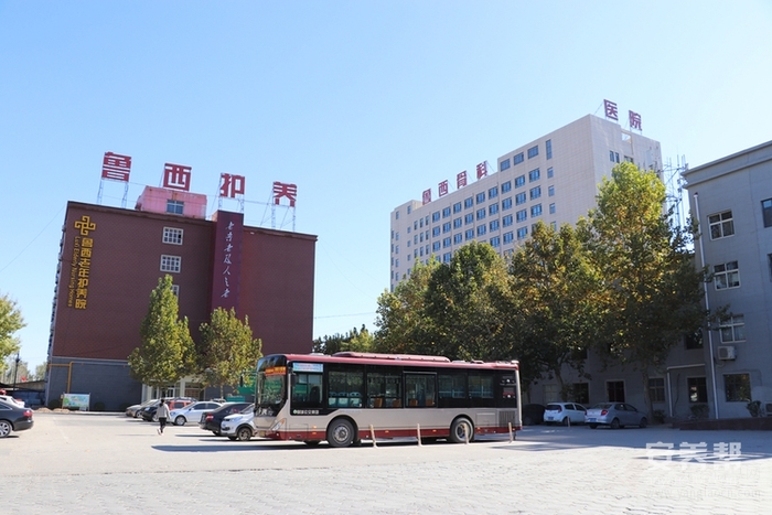聊城市鲁西老年护养院