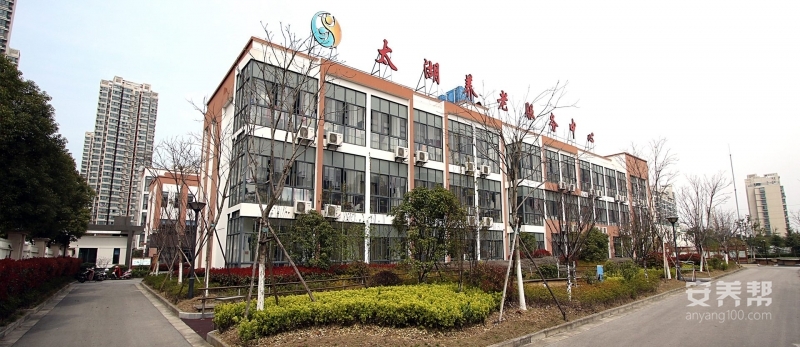 太湖养老服务中心