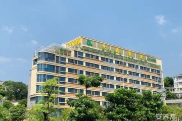 福建长青颐养园