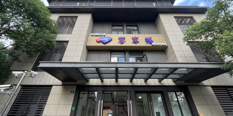 上海嘉定区马陆慧享福长者照护之家
