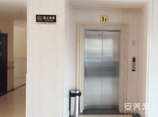 明骏养老院